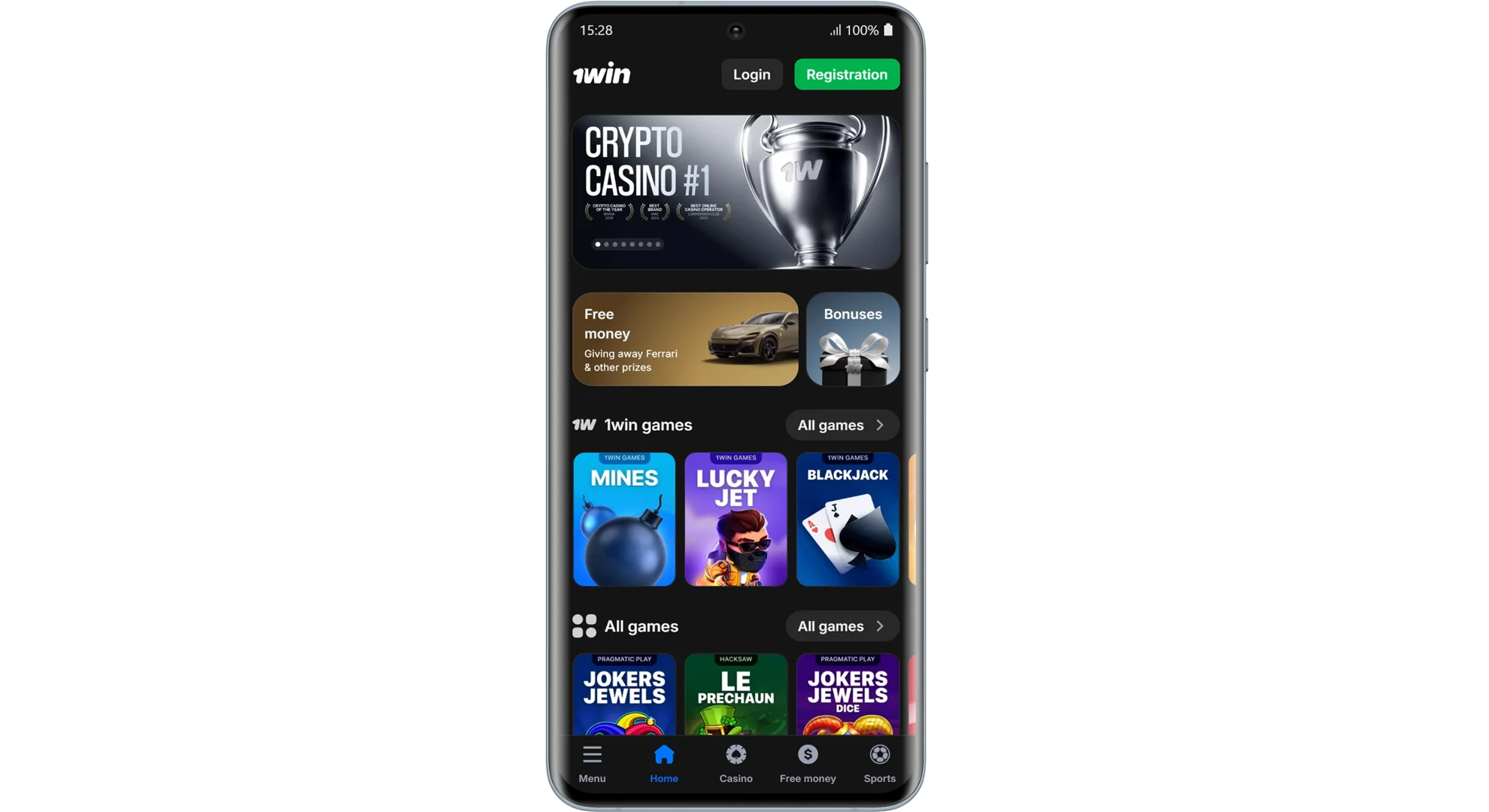 Adaptive mobile app from 1win